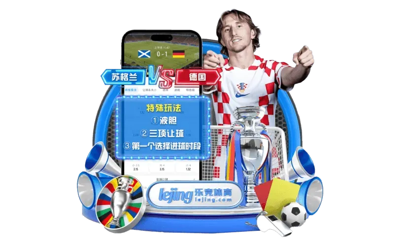 fb体育分类主题画面